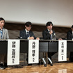 日本外傷学会総会・学術集会 パネルディスカッションのようす