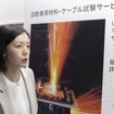 TIC Industrial営業部 Engineered Materials セールスエグゼクティブの土井真美氏