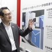 ヘル氏と共に説明してくれた、グローバル・戦略アカウント本部 TIC Industrial営業部の神田晃典氏