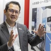 ヘル氏と共に説明してくれた、グローバル・戦略アカウント本部 TIC Industrial営業部の神田晃典氏