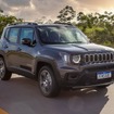 ジープ『レネゲード』の2026年モデル（ブラジル仕様）