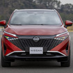 第2世代e-POWER（現行）を搭載した日産『キャシュカイ』