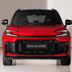 トヨタ RAV4 GRスポーツ