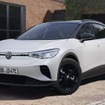 VW『ID.4』のブラックエディション（英国仕様）