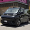 WeRide（文遠知行）の自動運転車