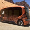 WeRide（文遠知行）の自動運転車