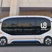 WeRide（文遠知行）の自動運転車