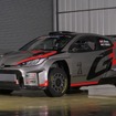 トヨタ GRヤリス Rally2