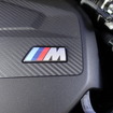 BMW X2 M35i xDrive