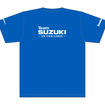 「鈴鹿8耐 SUZUKI応援グッズ付きチケット」応援グッズのTシャツ
