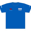 「鈴鹿8耐 SUZUKI応援グッズ付きチケット」応援グッズのTシャツ