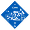 「鈴鹿8耐 SUZUKI応援グッズ付きチケット」応援グッズのふろしき
