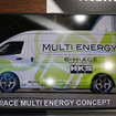 「HKS e-HIACE MULTI ENERGY CONCEPT」