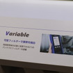 日野のEVトラック移動オフィス、HKSのハイエースコンセプト、小野測器の新計測器に注目…人とくるまのテクノロジー展2025
