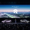 NIO ET5 改良新型
