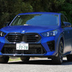 BMW X2 M35i xDrive
