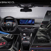 BMW M2 CS