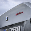 BMW M2 CS
