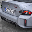 BMW M2 CS