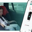 JOYNEXTがUWB技術を活用した子ども置き去り検知システム（CPD）の量産を開始