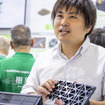 住友ベークライト HPP技術開発研究所 複合材料部品開発研究部 グループリーダーの井川亮一氏