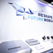 マーレブース（人とくるまのテクノロジー展2025 YOKOHAMA）