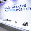 マーレブース（人とくるまのテクノロジー展2025 YOKOHAMA）