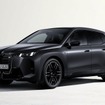 BMW『iX』改良新型の「M70 xDrive」
