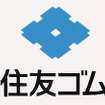 住友ゴム、通期最終黒字予想に修正、中間で記念配当