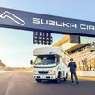 カーステイが「鈴鹿8耐」と「SUPER GT」を間近で観戦可能な車中泊スポットを運営