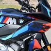 BMW M 1000 XR