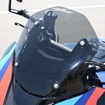 BMW M 1000 XR