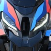 BMW M 1000 XR