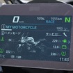 BMW M 1000 XR