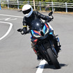 BMW M 1000 XR