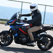 BMW M 1000 XR