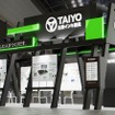 太陽インキ製造が電子機器トータルソリューション展「JPCA Show 2025」第54回国際電子回路産業展に出展