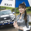FLEX SHOW AIKAWA Racing with TOYO TIRES