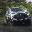 FLEX SHOW AIKAWA Racing with TOYO TIRES
