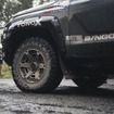 OPEN COUNTRY R/T TRAIL