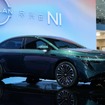 日産 N7