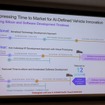 バーチャルプロトタイピングで従来工程より2年短縮。さらにCSS導入で1年、合計3年の開発スピードアップ