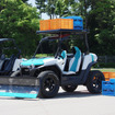 ヤマハの小型電動モビリティ「DIAPASON C580」