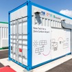 ステランティスのEVの使用済み電池を活用したローマ・フィウミチーノ空港での大規模蓄電システムプロジェクト