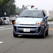 【新聞ウォッチ】トヨタ、ハイブリッド車を10車種以上に搭載検討