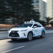 Pony.ai（小馬智行）のロボタクシー。先代レクサスRXがベース
