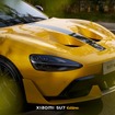 Xiaomiの高性能EV『SU7 Ultra』が『グランツーリスモ7』に登場