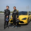 Xiaomiの高性能EV『SU7 Ultra』が『グランツーリスモ7』に登場