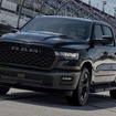 5.7リットルV8「HEMI」エンジンを搭載するラム1500 ブラックエクスプレス