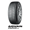 新型トヨタ『カローラクロスGRスポーツ』、横浜ゴムの「ADVAN FLEVA V701」を新車装着